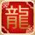 血胞刺怎么治疗